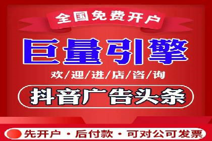 SEM代运营案例：打造高效广告投放方案
